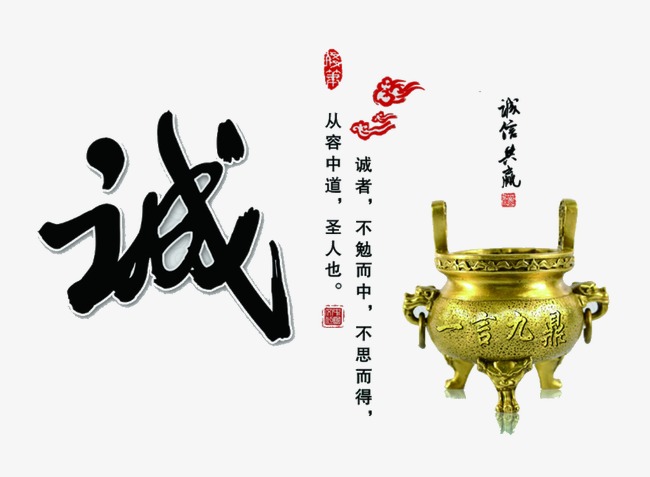 盐山要债公司
