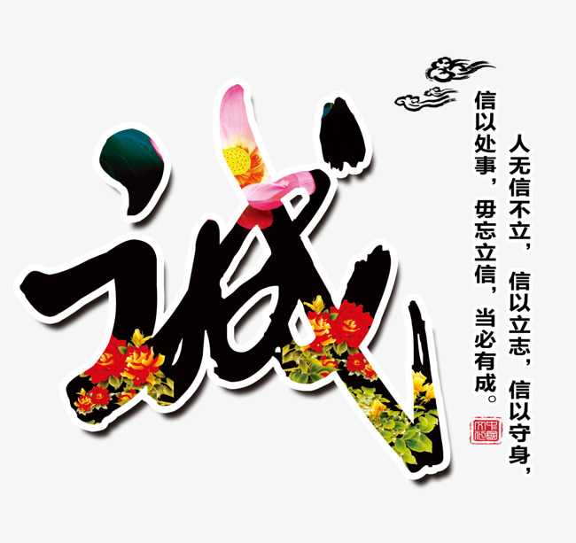 盐山要账公司