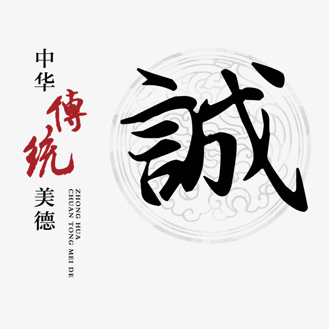 盐山讨账公司